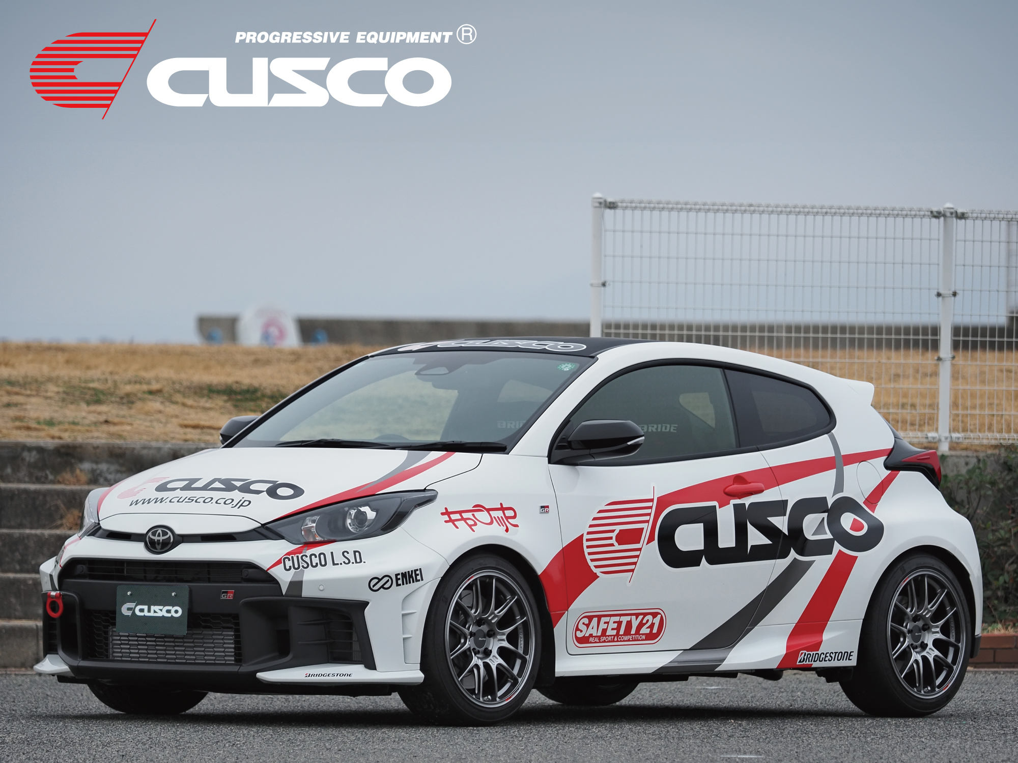 3/7 - 3/8 広島県 GR Garage HATSUKAICHI パーツ商談会