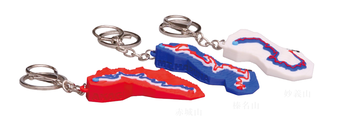 上毛三山 MONTRE キーホルダー（赤城山・榛名山・妙義山）