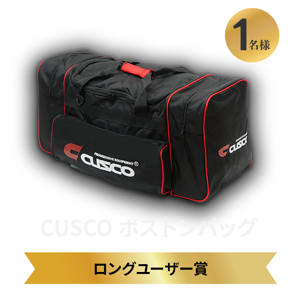 CUSCOボストンバッグ