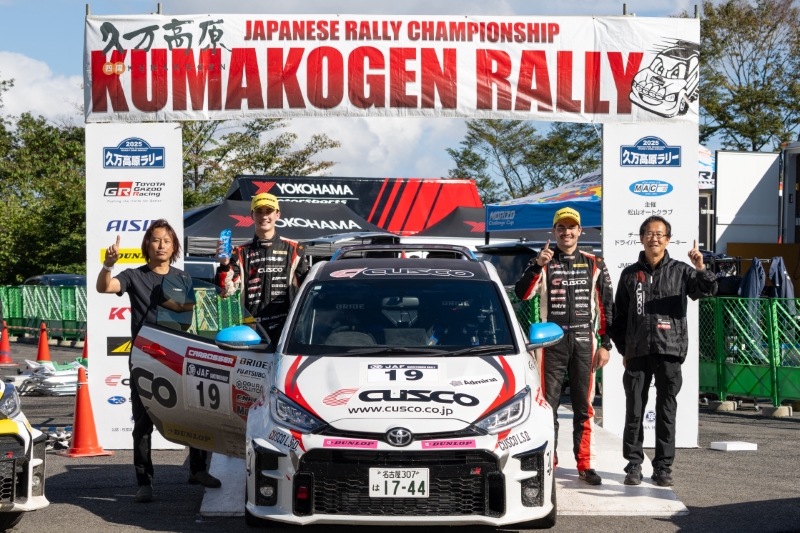 久万高原ラリー・クスコレーシング Zeal/Bayden組がMCC優勝！