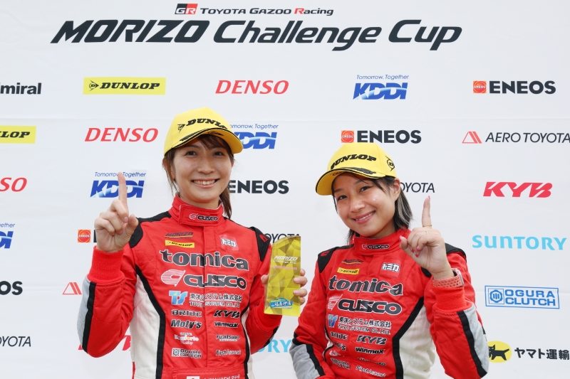 ラリー福島伊達・今橋／槻島組がMCC女性クラスで優勝！