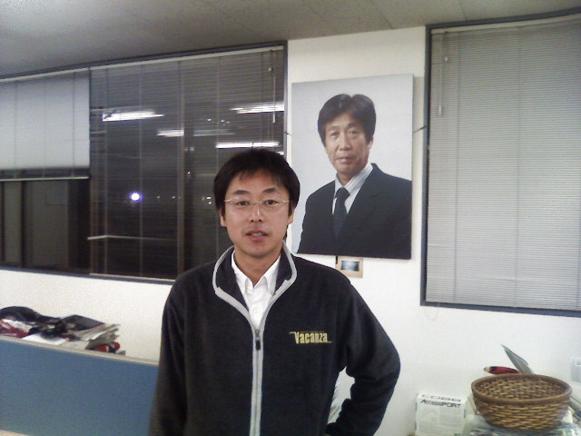 ありがとうございました。