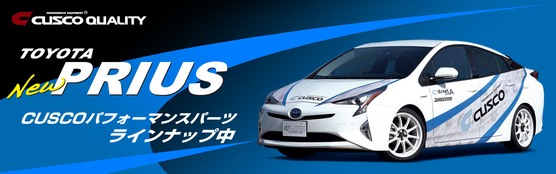 TOYOTA NEW PRIUS
